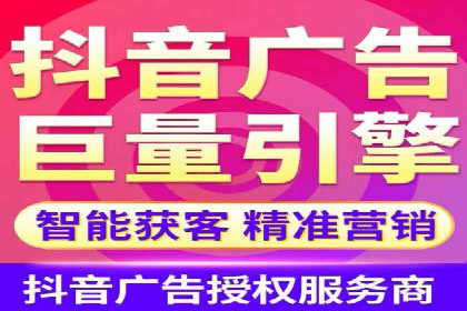 案例分享：SEM竞价托管助力企业提升转化率