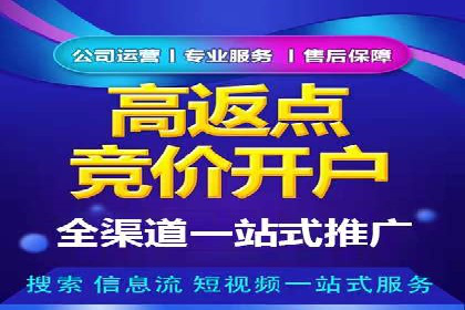 短视频信息流算法解析与应用案例